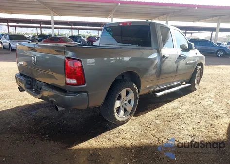 2012 Ram 1500 St из США, поврежденный, VIN 1C6RD6FT0CS228516